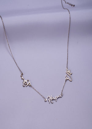 Three Names Necklace